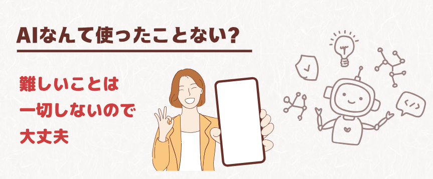 食べることが仕事になっちゃった!? グルメ好き30代の副業体験談